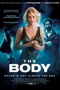 Постер Тело, El cuerpo (2012)