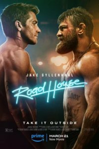 Постер Дом у дороги, Road House (2024)