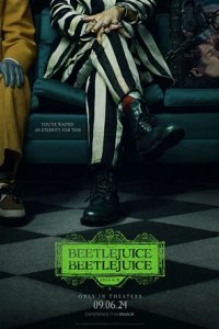 Постер Битлджус Битлджус (Beetlejuice Beetlejuice)