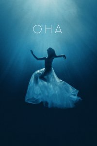 Постер Она, Ona (2017)