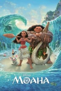 Постер Моана, Moana (2016)