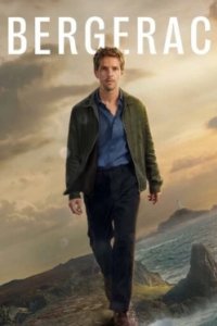 Постер Бержерак, Bergerac (2025)