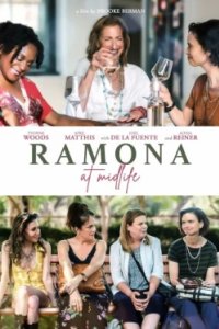 Постер Взрослая жизнь Рамоны (Ramona at Midlife)