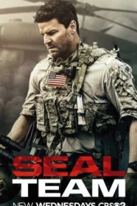 Постер Спецназ, SEAL Team (2017)