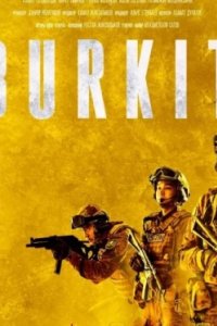 Постер Буркит, Burkit (2023)