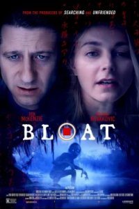Постер Утопленник (Bloat)