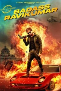 Постер Крутой Рави Кумар, Badass Ravikumar (2025)
