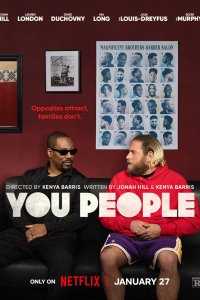 Постер Эти люди, You People (2023)