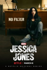 Постер Джессика Джонс, Jessica Jones (2015)