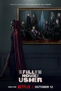 Постер Падение дома Ашеров, The Fall of the House of Usher (2023)