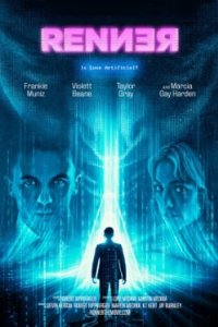 Постер Реннер (Renner)