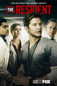 Постер Ординатор, The Resident (2018)