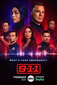 Постер 911 служба спасения, 9-1-1 (2018)