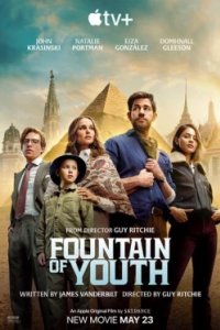 Постер Источник вечной молодости, Fountain of Youth (2025)