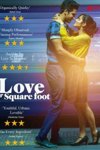 Постер Ипотечная любовь, Love Per Square Foot (2018)