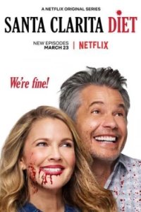 Постер Диета из Санта-Клариты, Santa Clarita Diet (2017)