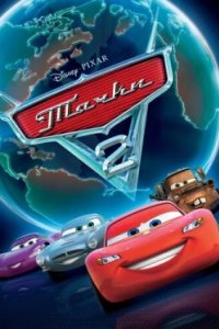 Постер Тачки 2, Cars 2 (2011)
