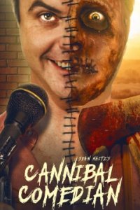 Постер Комик-каннибал (Cannibal Comedian)
