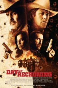 Постер Судный день (Doomsday)