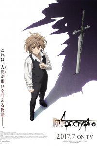 Постер Судьба: Апокриф, Fate/Apocrypha (2017)