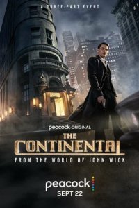 Постер Континенталь, The Continental: From the World of John Wick (2023)