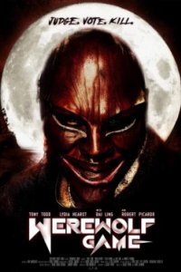 Постер Игра в оборотня, Werewolf Game (2025)