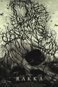 Постер Ракка, Rakka (2017)