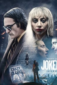 Постер Джокер 2: Безумие на двоих (Joker: Folie à Deux)