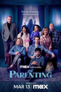 Постер Родительство, The Parenting (2025)