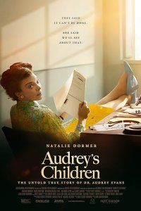 Постер Дети Одри, Audrey's Children (2025)