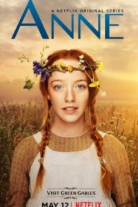 Постер Энн, Anne (2017)