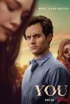 Ты (2018)