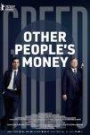 Чужие деньги (2025)