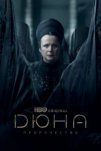 Дюна: Пророчество (2024)