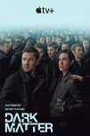 Тёмная материя (2024)