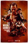 Ночь идёт за нами (2018)