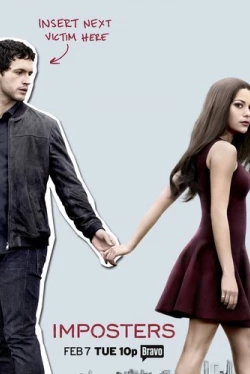 Типа моя жена