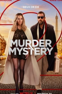 Убийство в Париже